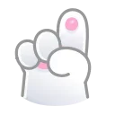 ☝️