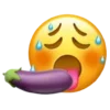 🥵
