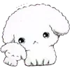 🥺