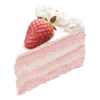🍰