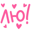 ❤️