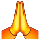 🙏