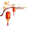 🏮