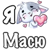❤️