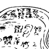 ✖️