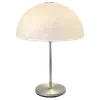 🛋️