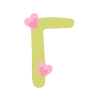 🫘