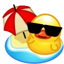 🏖️