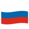 🇷🇺
