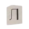 🔠