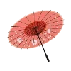 🌂