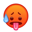 🥵
