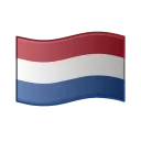 🇳🇱