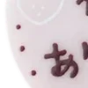 🍨