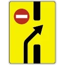 ⛔️