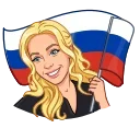 🇷🇺