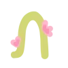 🫘