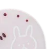 🍨