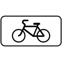🚲