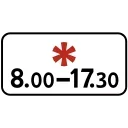 🚑