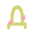 🫘