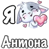 ❤️