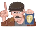 ☝️