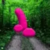 🍆