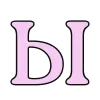 💗