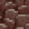 ⛏