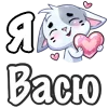 ❤️