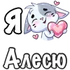 ❤️