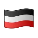 🇩🇪