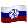 🇷🇺