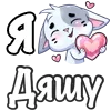 ❤️