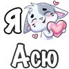 ❤️