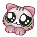🥺