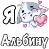 ❤️