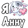 ❤️
