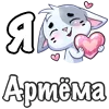 ❤️