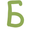 🤲