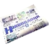 🗞️