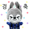 🐺