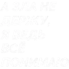 🤩