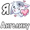 ❤️