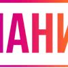 😱