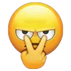 😠