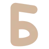 ⚪️