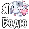 ❤️