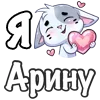 ❤️